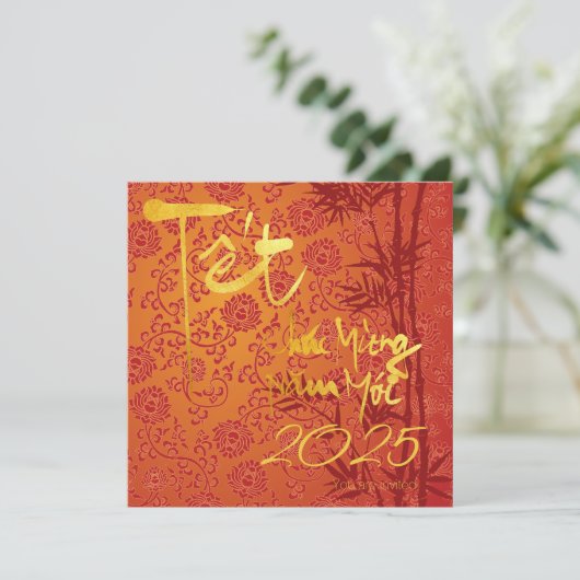 Vietnamese Têt Celebration gold decorated SFC Kaart (Staand voorkant)