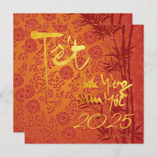 Vietnamese Têt Celebration gold decorated SFC Kaart