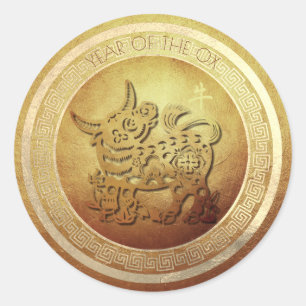 Vietnamese Têt Chinees 0x Nieuwjaar 2021 RS Ronde Sticker