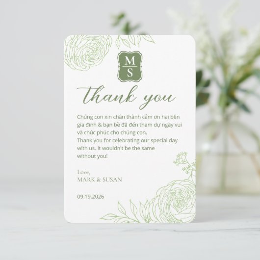 Vietnamese Trouw Ranunculus Groen Bedankkaart (Staand voorkant)