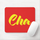 Vietnamese vader - Cha ~ Tiakng Vioottaal Muismat (Met muis)