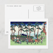 View Mt.Fuji from Hodogaya, Hokusai Briefkaart (Voorkant / Achterkant)