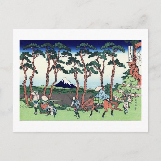 View Mt.Fuji from Hodogaya, Hokusai Briefkaart (Voorkant)