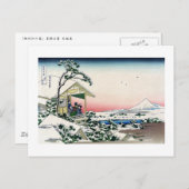 View Mt.Fuji from Koishikawa, Hokusai Briefkaart (Voorkant / Achterkant)