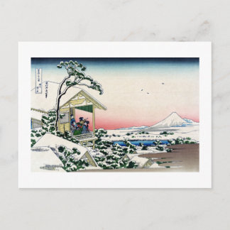 View Mt.Fuji from Koishikawa, Hokusai Briefkaart