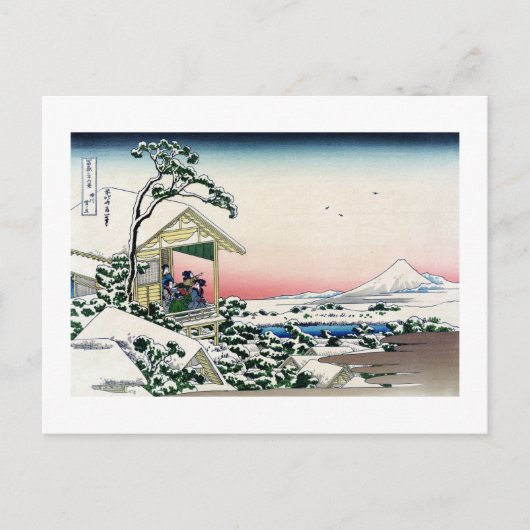 View Mt.Fuji from Koishikawa, Hokusai Briefkaart (Voorkant)