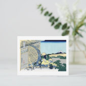 View Mt.Fuji from Onden, Hokusai Briefkaart (Staand voorkant)