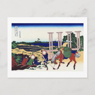 View Mt.Fuji from Senju, Hokusai, Ukiyo-e Briefkaart