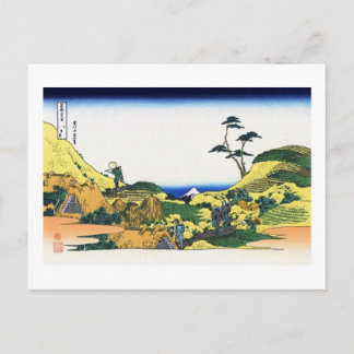View Mt.Fuji from Shimomeguro, Hokusai Briefkaart