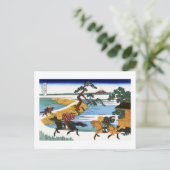 View Mt.Fuji from Sumida river Briefkaart (Staand voorkant)