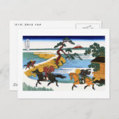 View Mt.Fuji from Sumida river Briefkaart (Voorkant / Achterkant)