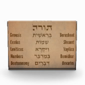 Vijf boeken van de Torah/Bijbel in het Hebreeuws E Fotoblokken (Voorkant)