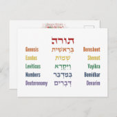 Vijf Boeken van de Torah Hebreeuws Engels in Rainb Briefkaart (Voorkant / Achterkant)