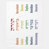 Vijf Boeken van de Torah Hebreeuws Engels in Rainb Fleece Deken (Voorkant)