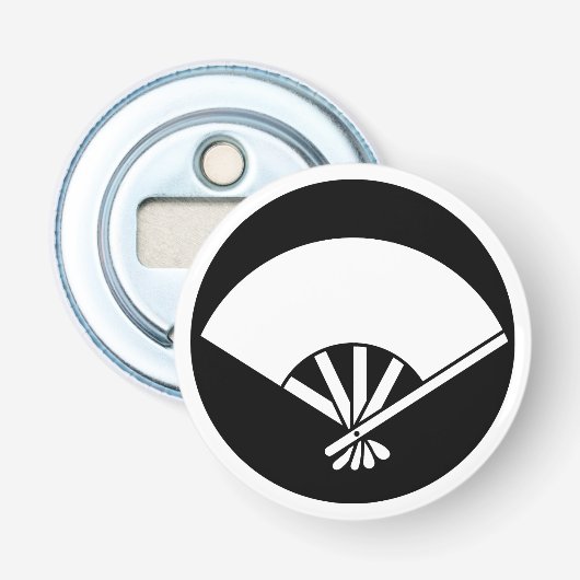Vijf botten waaier in rijstcake button flesopener (Voorkant)