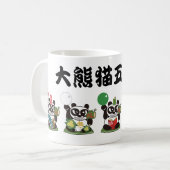 Vijf Giant Panda Gods Koffiemok (Voorkant links)