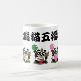 Vijf Giant Panda Gods Koffiemok