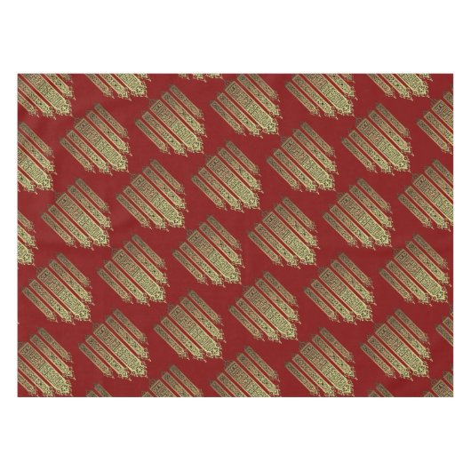 Vijf ringen De Pentateuch uitgesneden stencil Moti Tafelkleed (Voorkant (Horizontaal))