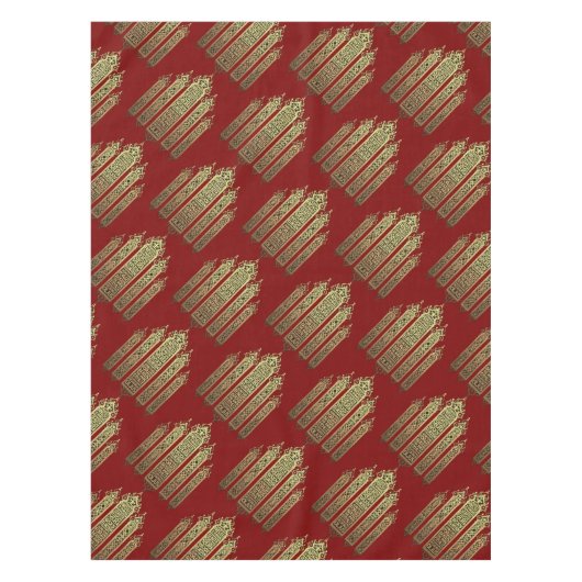 Vijf ringen De Pentateuch uitgesneden stencil Moti Tafelkleed (Voorkant)