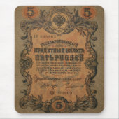 vijf Ruble T-shirt Muismat (Voorkant)