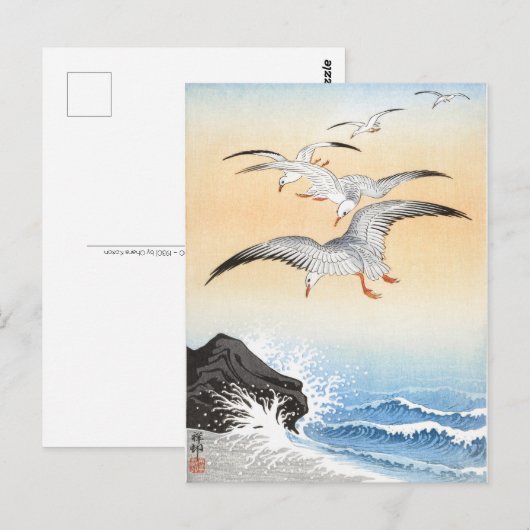 Vijf zeegarren boven het turbulente zee - Ohara Ko Briefkaart (Voorkant / Achterkant)