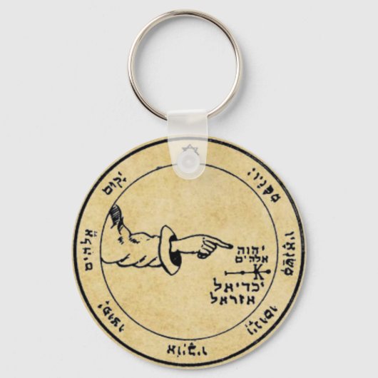 Vijfde Pentacle van de maan Sleutelhanger (Voorkant)