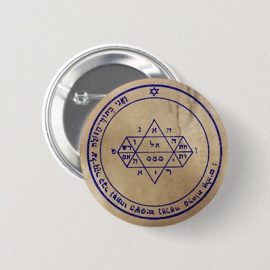 Vijfde Pentacle van Jupiter Ronde Button 5,7 Cm (Voorkant /achterkant)