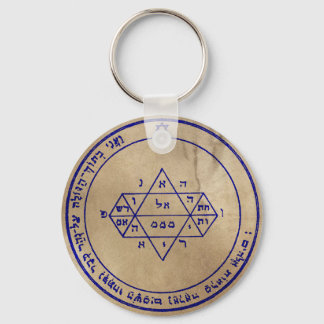 Vijfde Pentacle van Jupiter Sleutelhanger