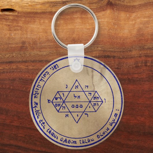 Vijfde Pentacle van Jupiter Sleutelhanger (Voorkant)