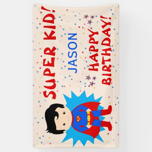 Vijfde verjaardag van de Banner van de Partij van (Verticaal)