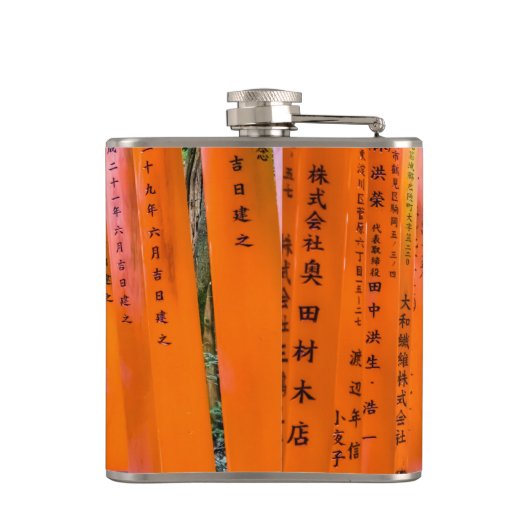 Vijftig schaduwen van het sinaasappel - Senbon Tor Heupfles (Achterkant)