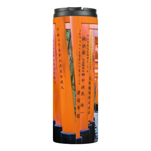 Vijftig schaduwen van het sinaasappel - Senbon Tor Thermosbeker (Achterkant)