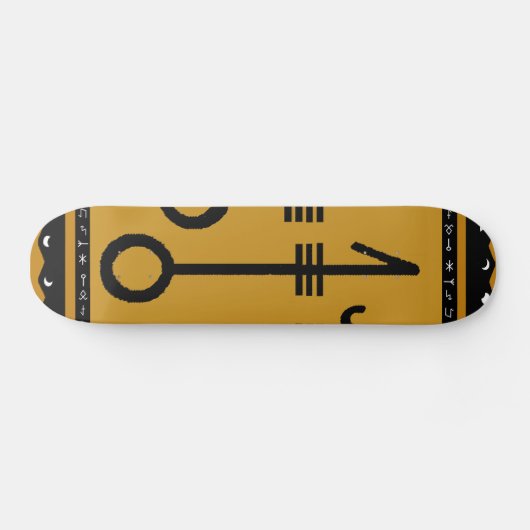 Viking Skateboard (Horizontaal)