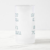 Vikings Smile Back Matglas Bierpul (Center)