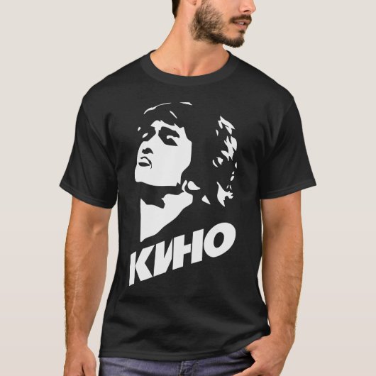 Viktor Tsoi (Виктор Цой) - Kino Classic T-Shirt (Voorkant)
