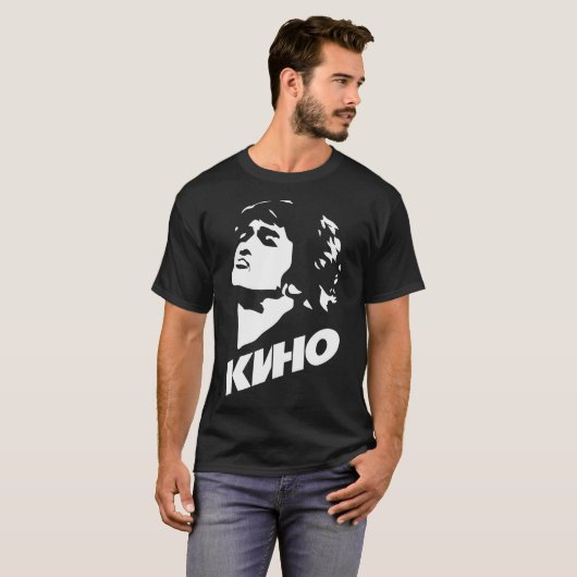 Viktor Tsoi (Виктор Цой) - Kino Classic T-Shirt (Voorkant volledig)