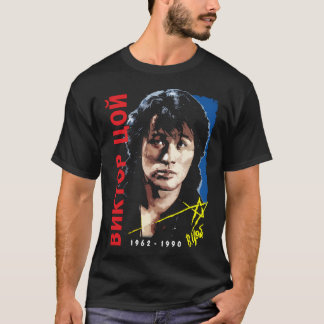 Viktor Tsoi Kino T-shirt