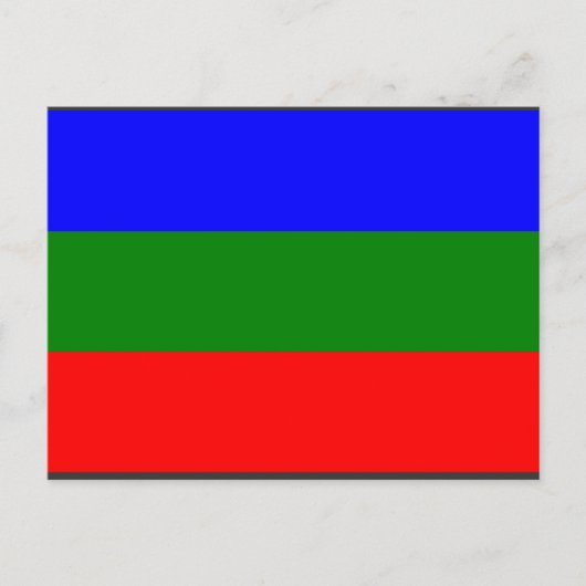 Villavicencio, Columbia Briefkaart (Voorkant)