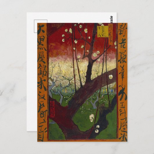 Vincent van Gogh - Bloeiende pruimenboom Briefkaart (Voorkant / Achterkant)