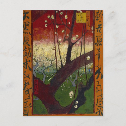 Vincent van Gogh - Bloeiende pruimenboom Briefkaart (Voorkant)