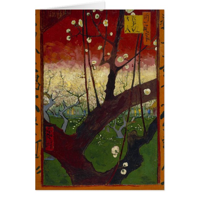 Vincent van Gogh Flowering Plum Orchard Gallery (Voorkant)
