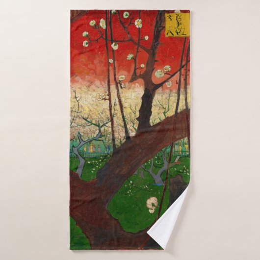 Vincent van Gogh - Flowering Plum Tree Bad Handdoek (Badhanddoek)