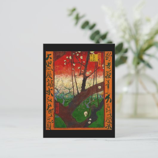 Vincent van Gogh - Flowering Plum Tree Briefkaart (Staand voorkant)