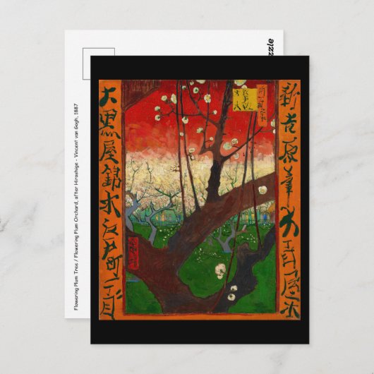 Vincent van Gogh - Flowering Plum Tree Briefkaart (Voorkant / Achterkant)