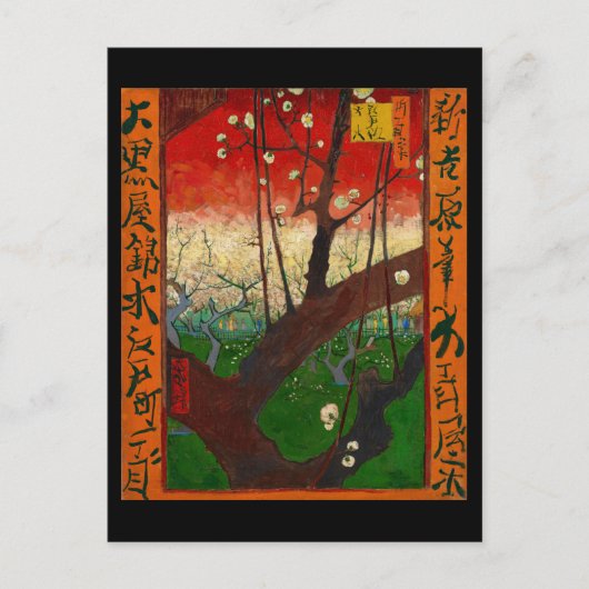 Vincent van Gogh - Flowering Plum Tree Briefkaart (Voorkant)