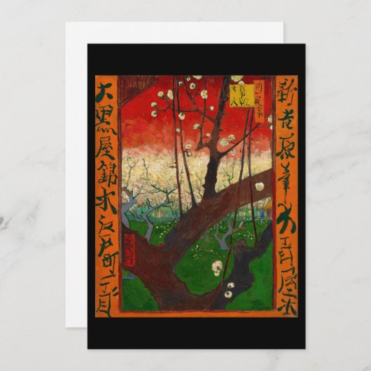 Vincent van Gogh - Flowering Plum Tree Kaart (Voorkant / Achterkant)