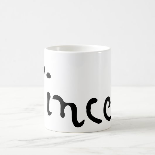 Vincent Van Gogh Signature Koffiemok (Center)