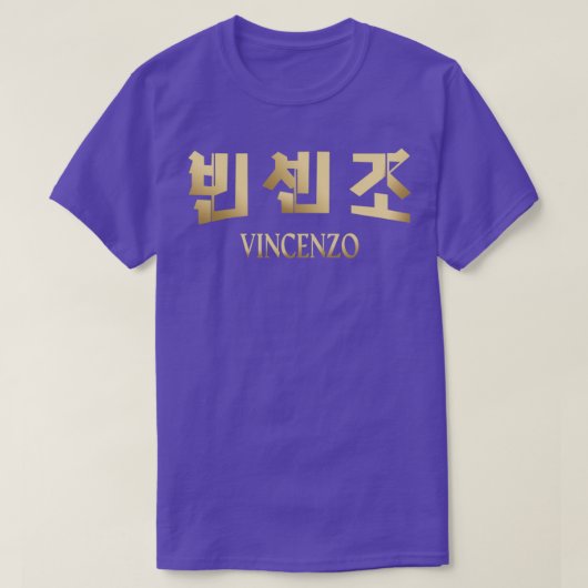 Vincenzo Cassano Koreaans drama 1 T-shirt (Design voorkant)
