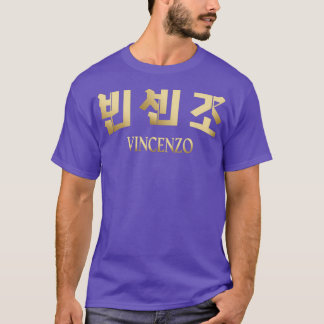 Vincenzo Cassano Koreaans drama 1 T-shirt