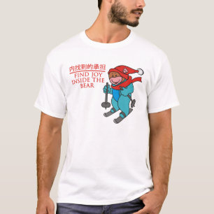 Vind Joy binnen het Beer T-shirt